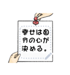 Paper ＆ hands anywhere jp.（個別スタンプ：17）