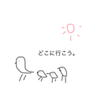 日常用。（個別スタンプ：4）