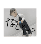 ちびの日常.（個別スタンプ：23）