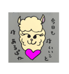 ハッピー スマイル アルパカ（個別スタンプ：2）