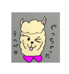 ハッピー スマイル アルパカ（個別スタンプ：4）