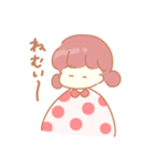 図形ちゃんズ スタンプ！（個別スタンプ：1）