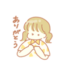 図形ちゃんズ スタンプ！（個別スタンプ：2）