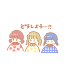 図形ちゃんズ スタンプ！（個別スタンプ：4）