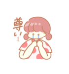 図形ちゃんズ スタンプ！（個別スタンプ：5）