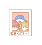 図形ちゃんズ スタンプ！（個別スタンプ：12）