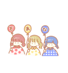 図形ちゃんズ スタンプ！（個別スタンプ：16）