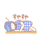 図形ちゃんズ スタンプ！（個別スタンプ：19）