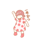 図形ちゃんズ スタンプ！（個別スタンプ：21）