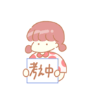 図形ちゃんズ スタンプ！（個別スタンプ：25）