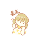 図形ちゃんズ スタンプ！（個別スタンプ：29）