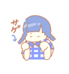 図形ちゃんズ スタンプ！（個別スタンプ：35）