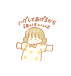 図形ちゃんズ スタンプ！（個別スタンプ：38）