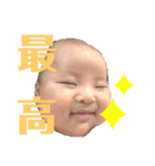 日菜子ちゃんの日常1（個別スタンプ：1）
