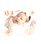 日菜子ちゃんの日常1（個別スタンプ：2）