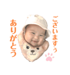 日菜子ちゃんの日常1（個別スタンプ：5）