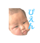 日菜子ちゃんの日常1（個別スタンプ：7）