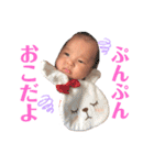 日菜子ちゃんの日常1（個別スタンプ：8）