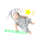 日菜子ちゃんの日常1（個別スタンプ：10）
