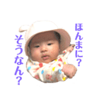 日菜子ちゃんの日常1（個別スタンプ：11）