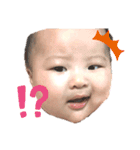 日菜子ちゃんの日常1（個別スタンプ：12）