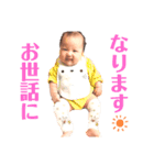 日菜子ちゃんの日常1（個別スタンプ：16）
