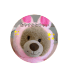 くまをたちのすたんぷ（個別スタンプ：6）