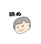 主張が強めのスタンプ②（個別スタンプ：13）