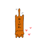 ダックス好きのためのスタンプ（個別スタンプ：13）