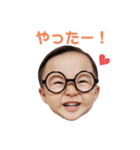 SHU sticker 2（個別スタンプ：5）