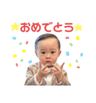 SHU sticker 2（個別スタンプ：39）