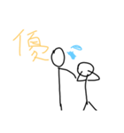 わいのすたんぷだお（個別スタンプ：4）