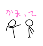 わいのすたんぷだお（個別スタンプ：11）