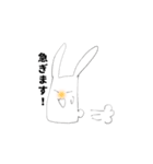 へんなうさちゃんのすたんぷ（個別スタンプ：2）