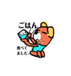 ほそ目のクマさん②（個別スタンプ：1）