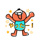 ほそ目のクマさん②（個別スタンプ：5）