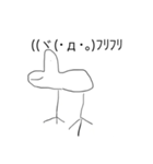 ハトぽスタンプ4 顔文字（個別スタンプ：9）