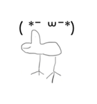 ハトぽスタンプ4 顔文字（個別スタンプ：13）