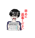 名無しアクター（個別スタンプ：15）