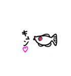 白めだかの日常（個別スタンプ：4）