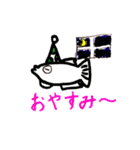 白めだかの日常（個別スタンプ：5）
