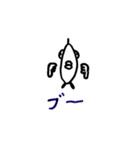 白めだかの日常（個別スタンプ：7）