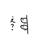 白めだかの日常（個別スタンプ：10）