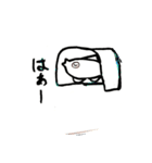 白めだかの日常（個別スタンプ：20）