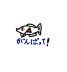 白めだかの日常（個別スタンプ：24）