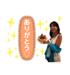 シャイアさんのスタンプ❤️（個別スタンプ：1）