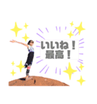 シャイアさんのスタンプ❤️（個別スタンプ：6）