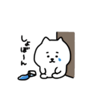 ゆるねこたろう（個別スタンプ：7）