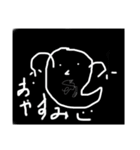 みじみじ君（個別スタンプ：6）