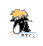 鼻白くろちゃん 2（個別スタンプ：3）